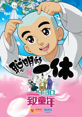 亚洲精品亚洲九十七页