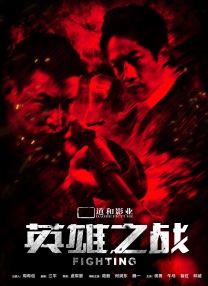 丁香婷婷激情网